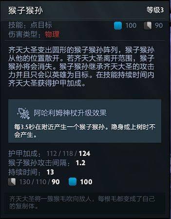 《绝区零》南宫时装全新展示带你领略狂想缪斯之美